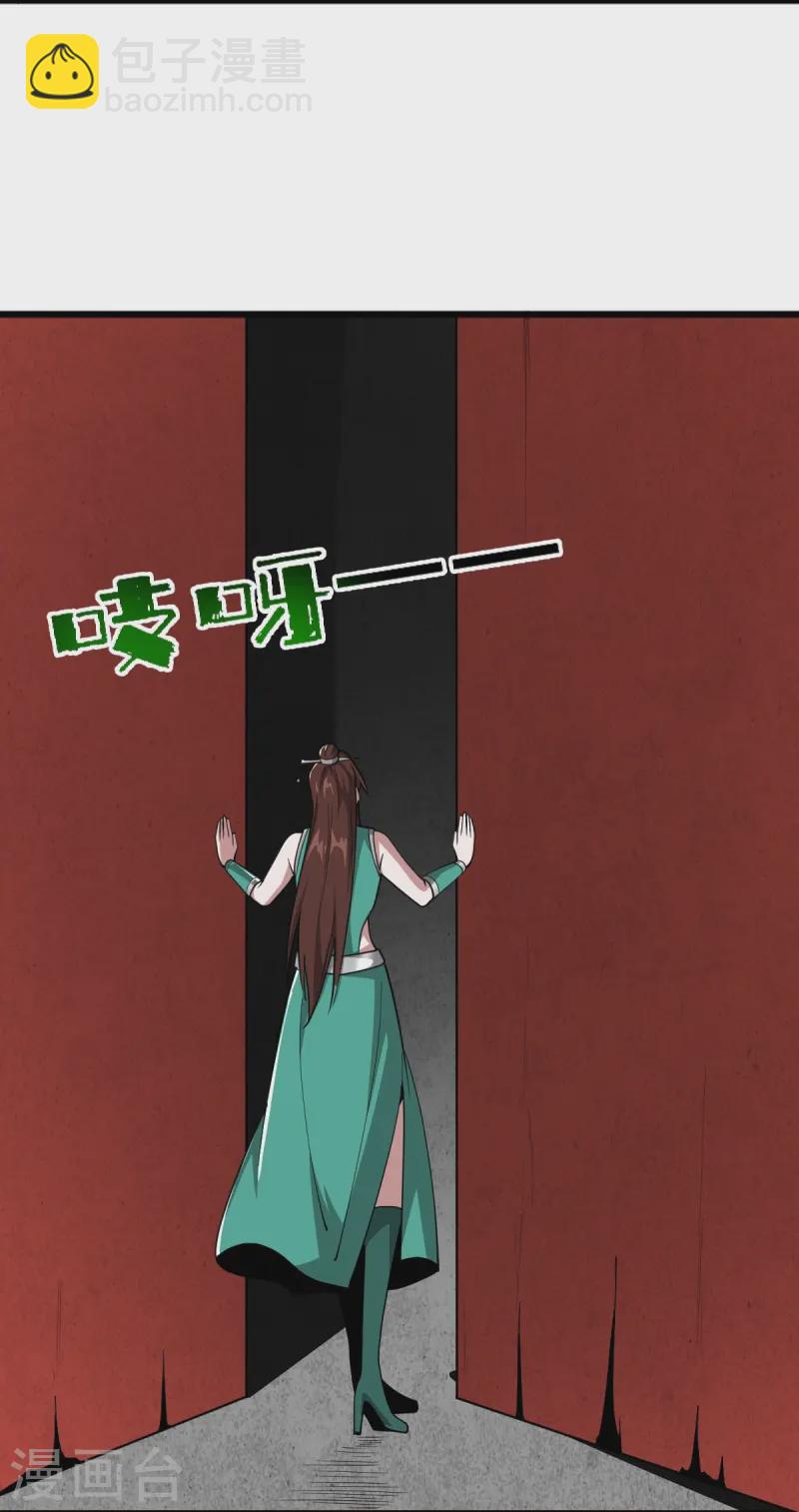 第305话 我是&ldquo;叶玄&rdquo;-第315话