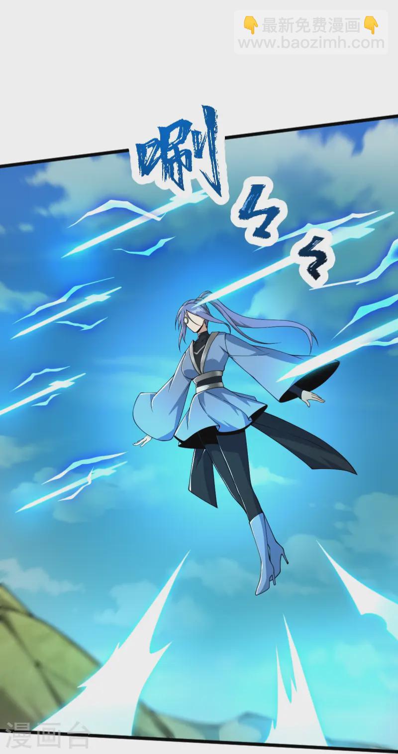 第307话 护短-第317话