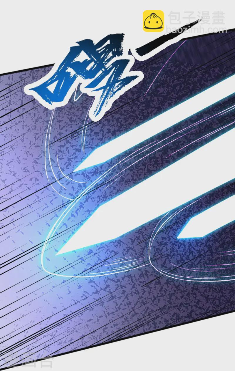 第307话 护短-第317话