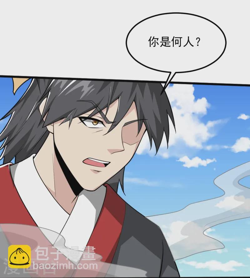第309话 我是你爹！-第319话