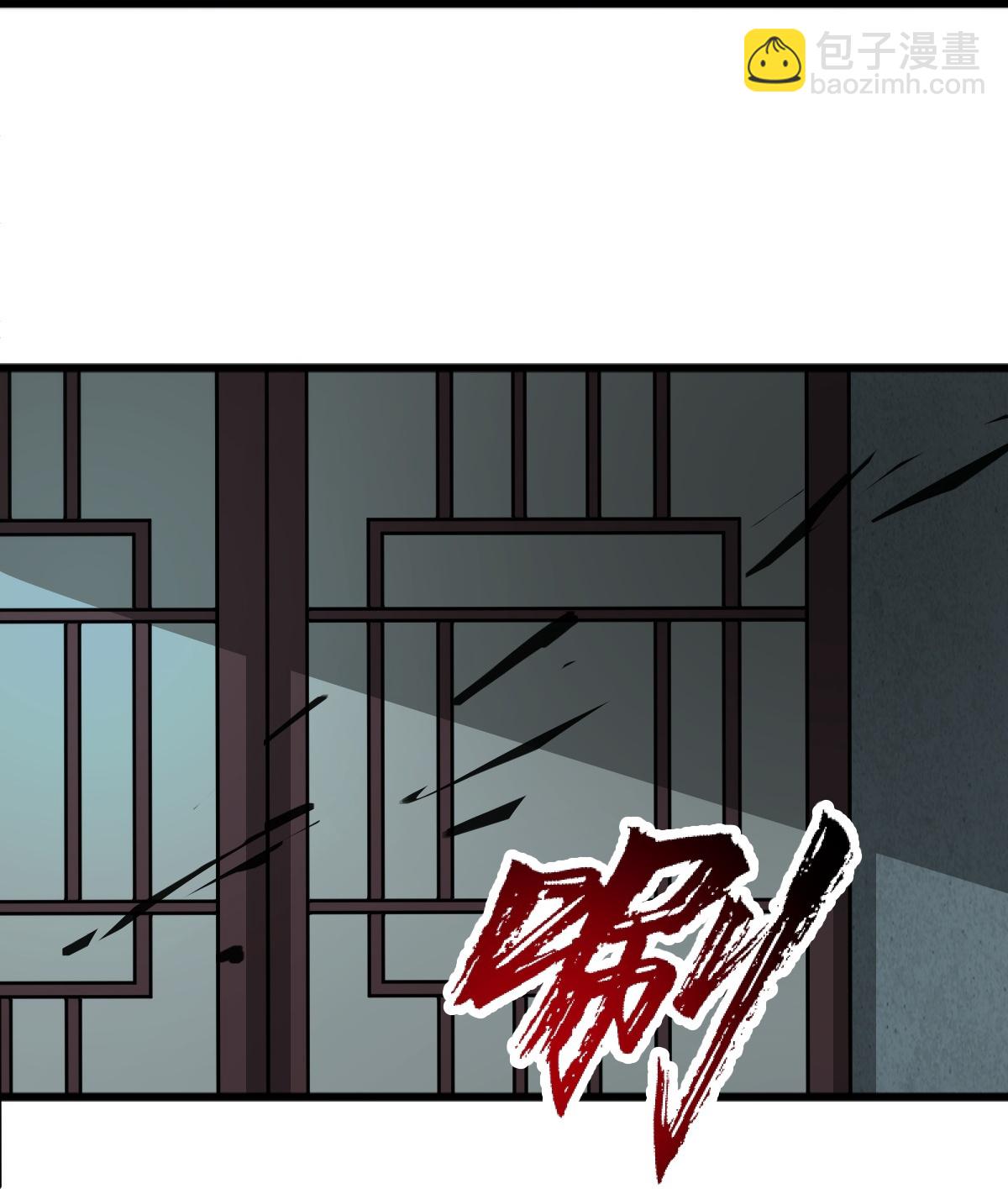 第313话 取鼎-第323话