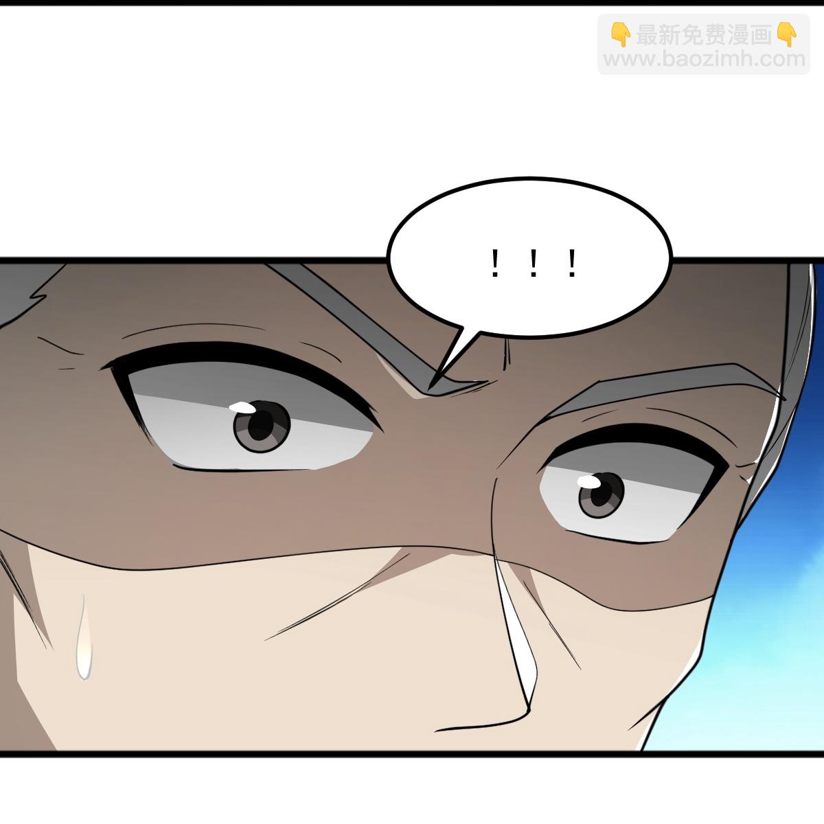 第313话 取鼎-第323话