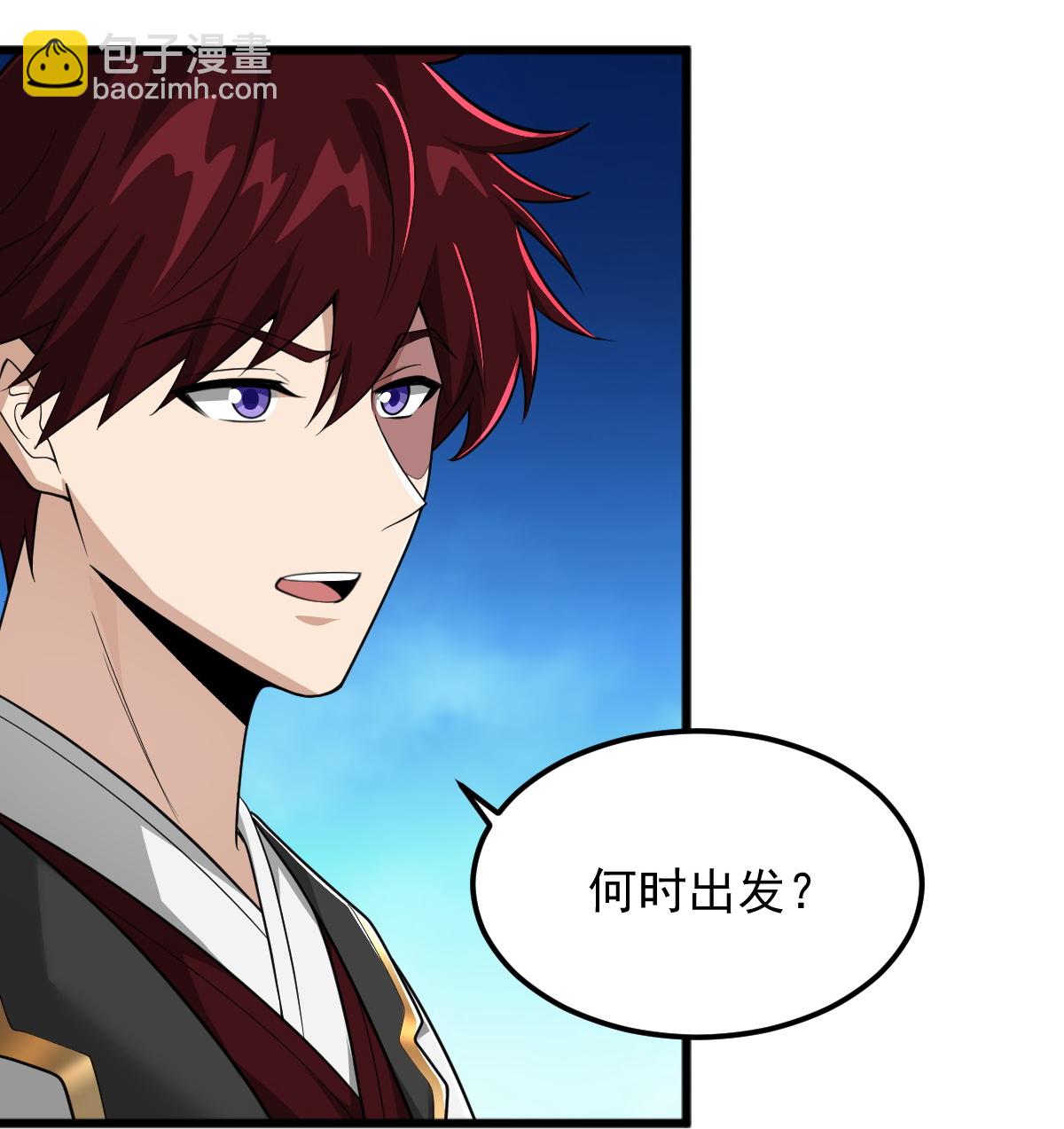 第315话 剑成-第325话