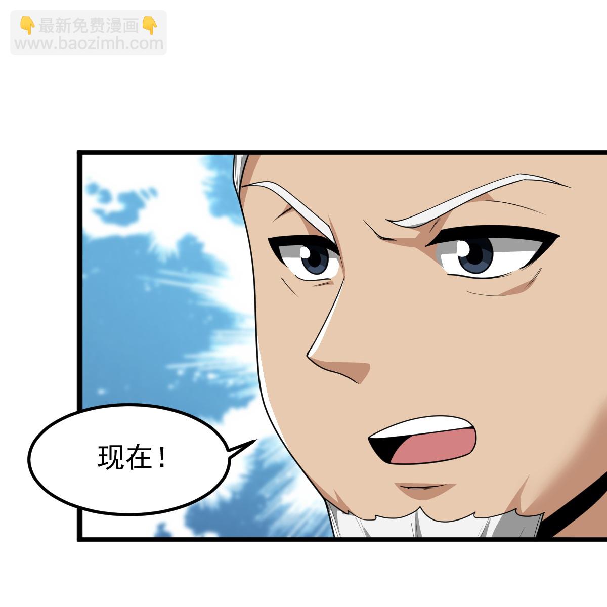 第315话 剑成-第325话