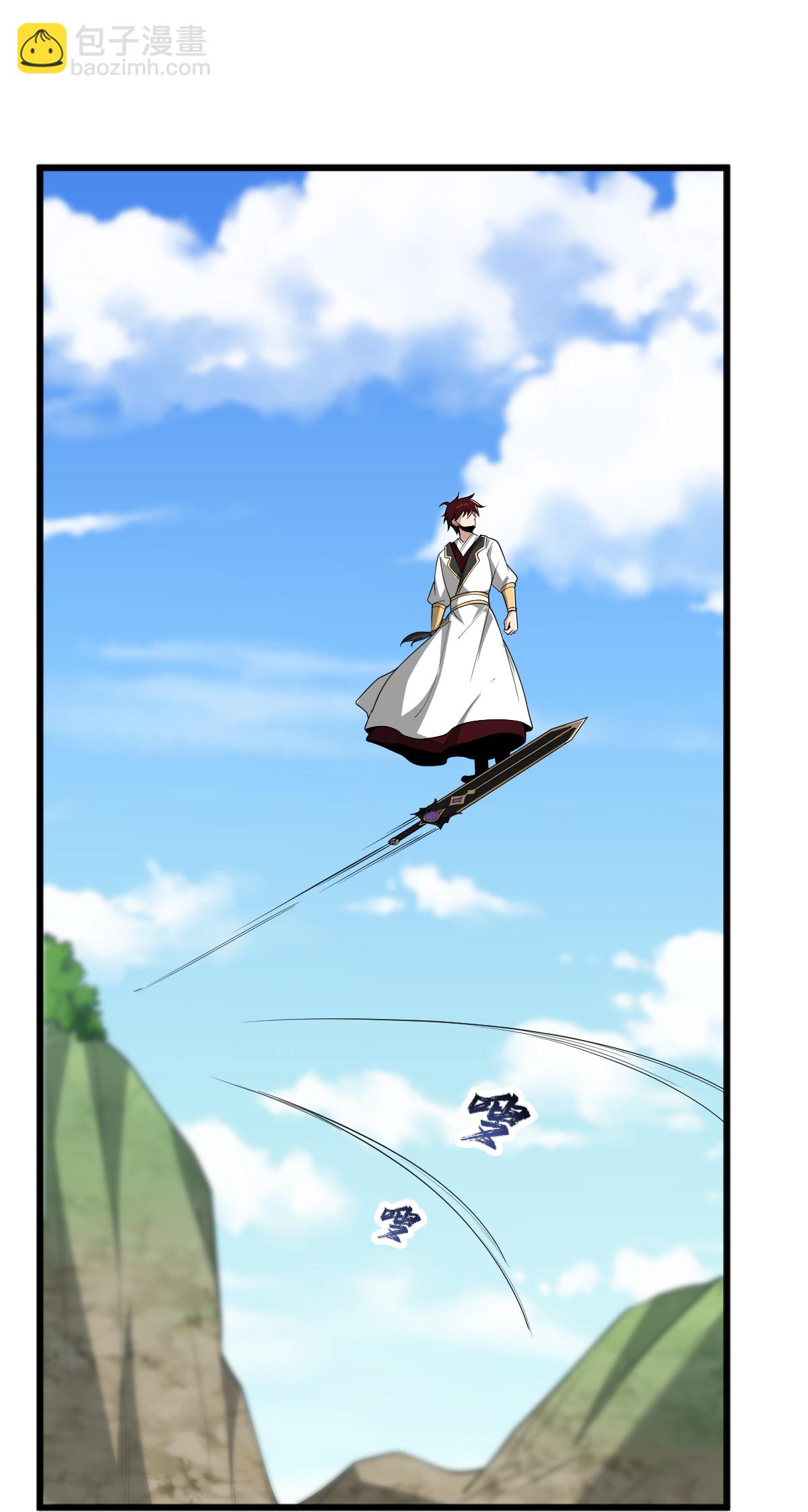 第315话 剑成-第325话
