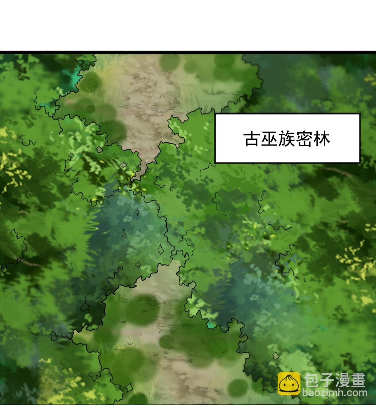 第315话 剑成-第325话