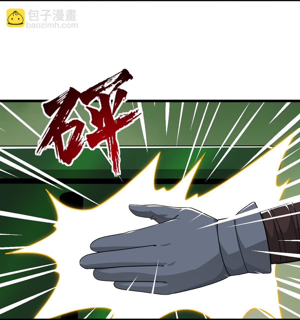 第315话 剑成-第325话