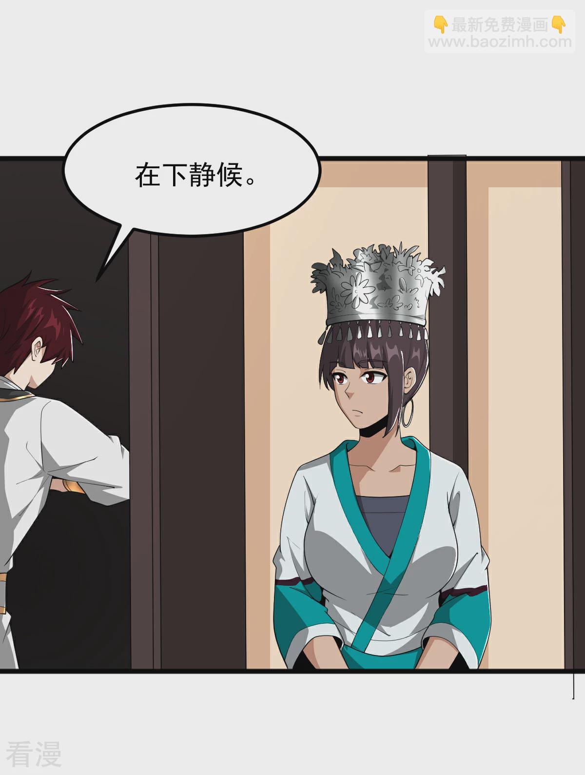 第317话 请帮帮我！-第327话