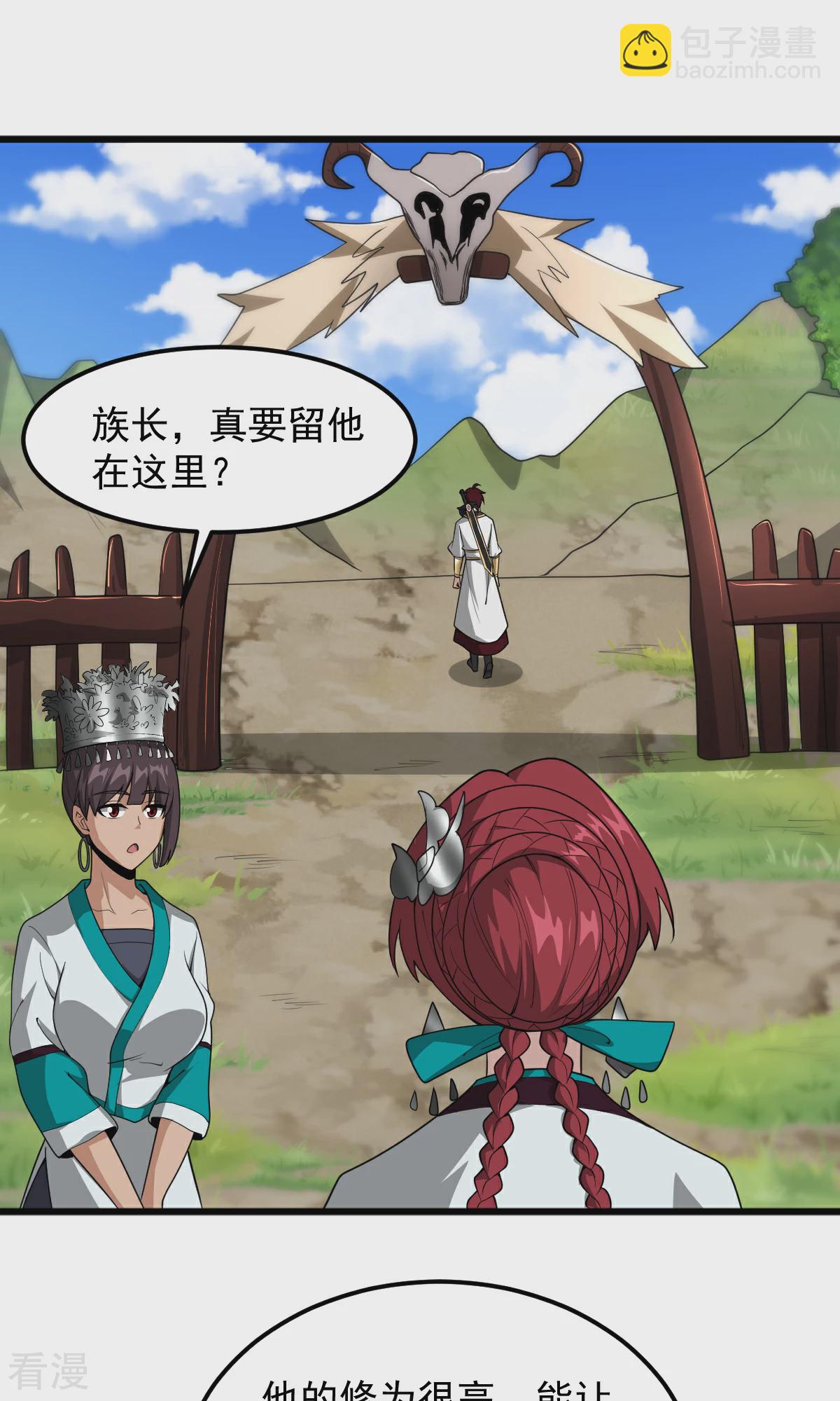 第317话 请帮帮我！-第327话