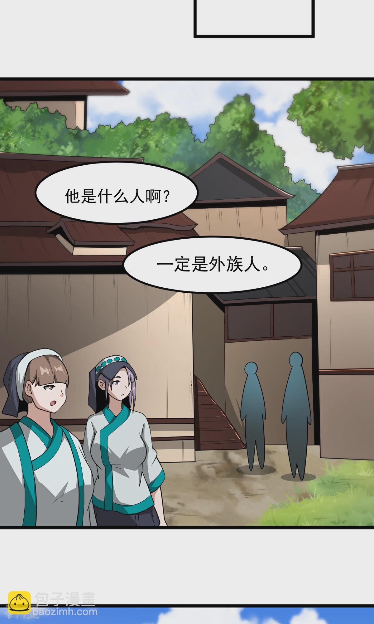 第317话 请帮帮我！-第327话