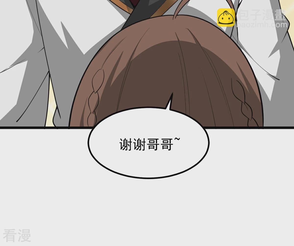 第317话 请帮帮我！-第327话