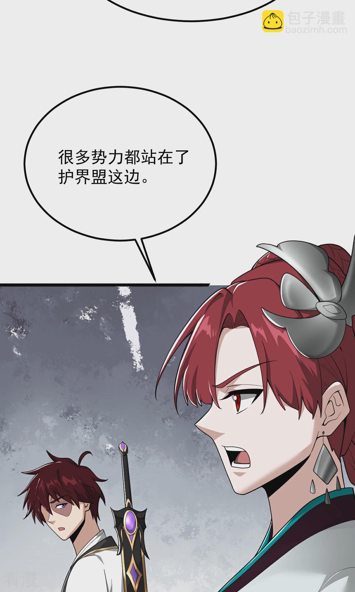 第317话 请帮帮我！-第327话