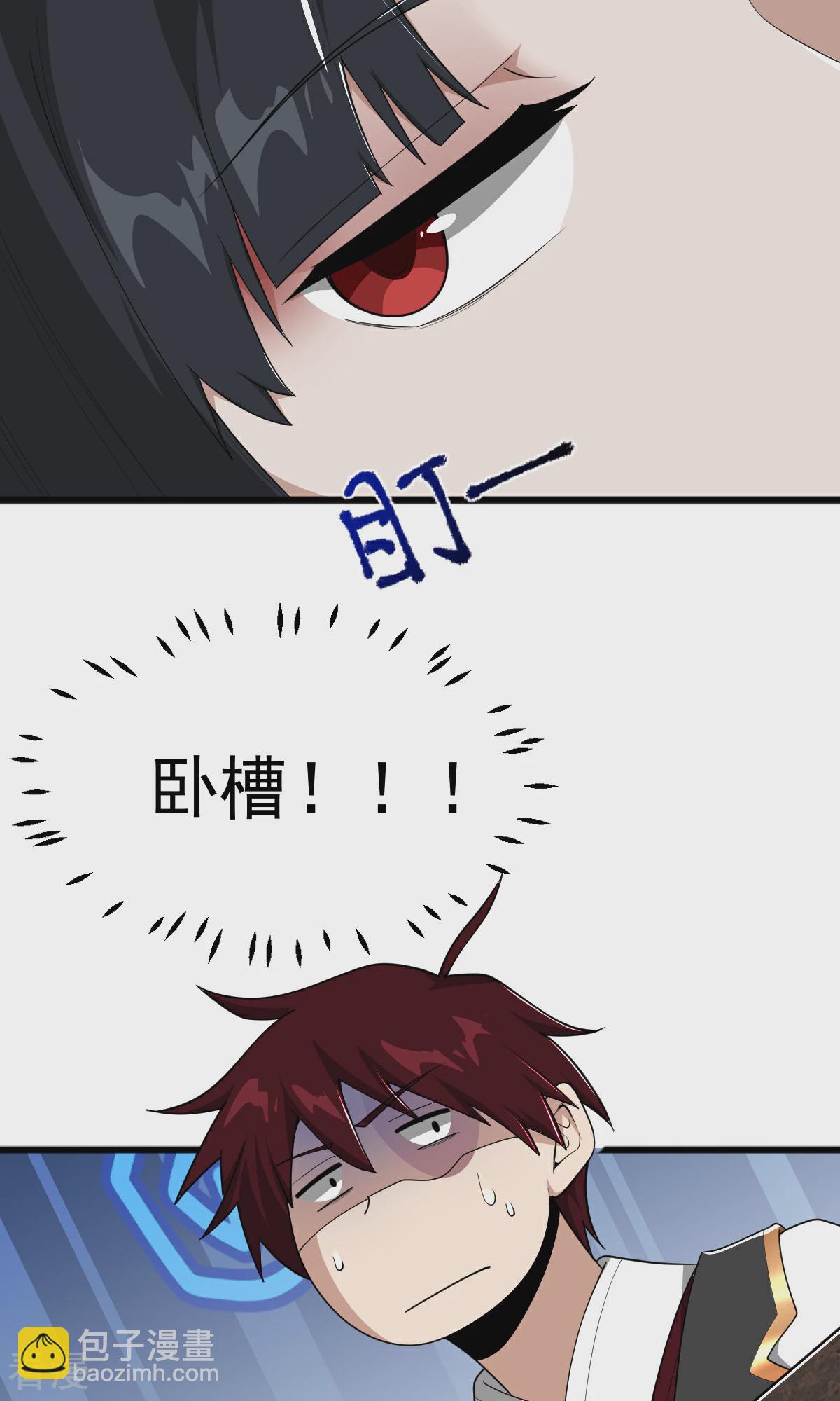 第319话 诈尸-第329话
