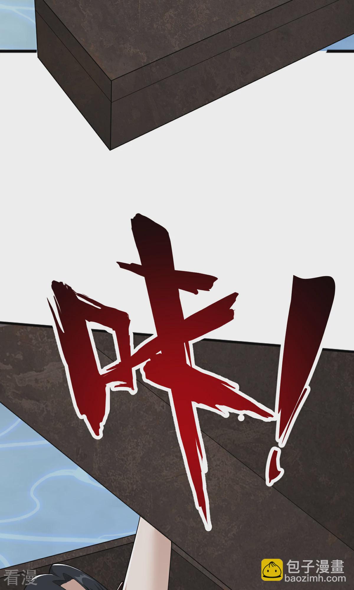 第319话 诈尸-第329话