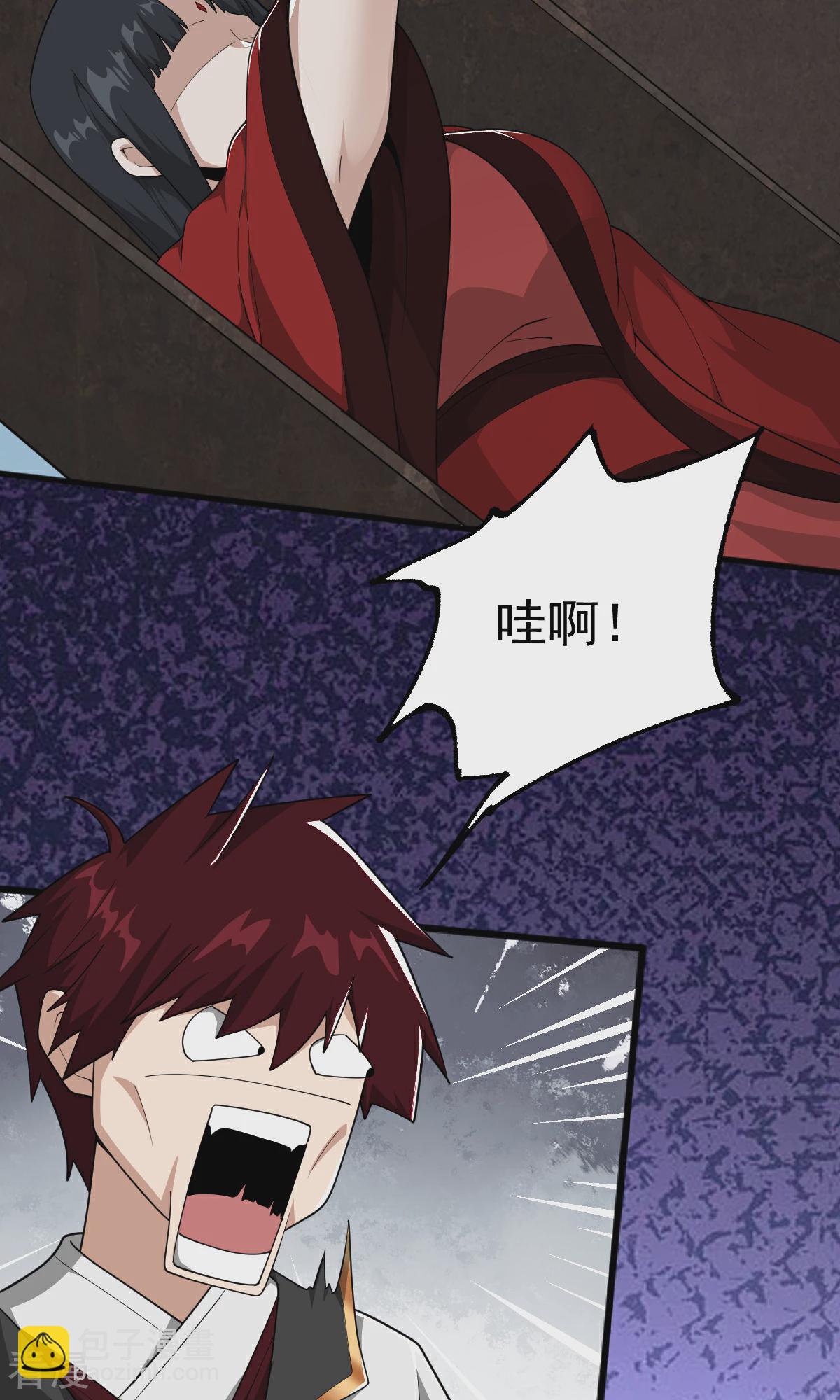 第319话 诈尸-第329话