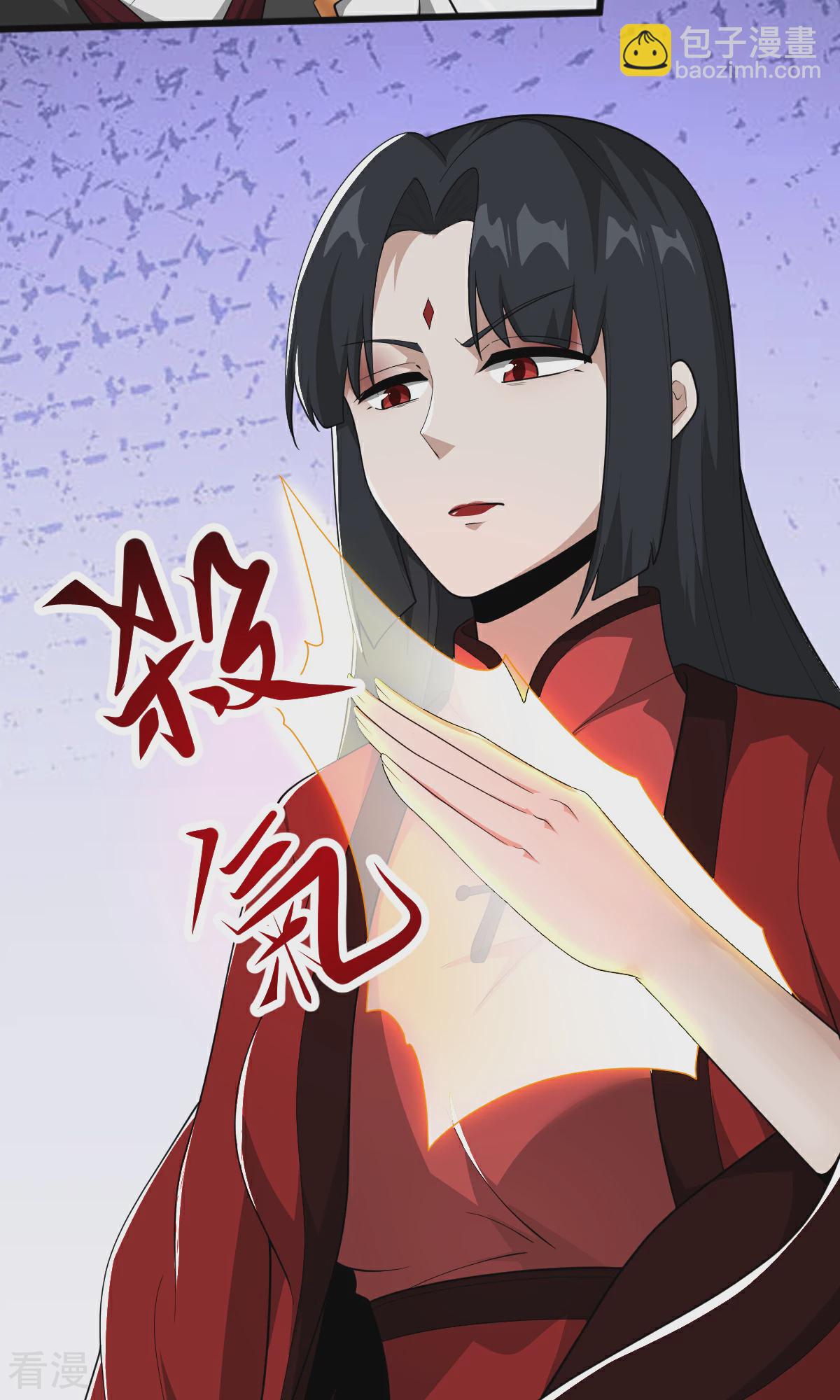 第319话 诈尸-第329话