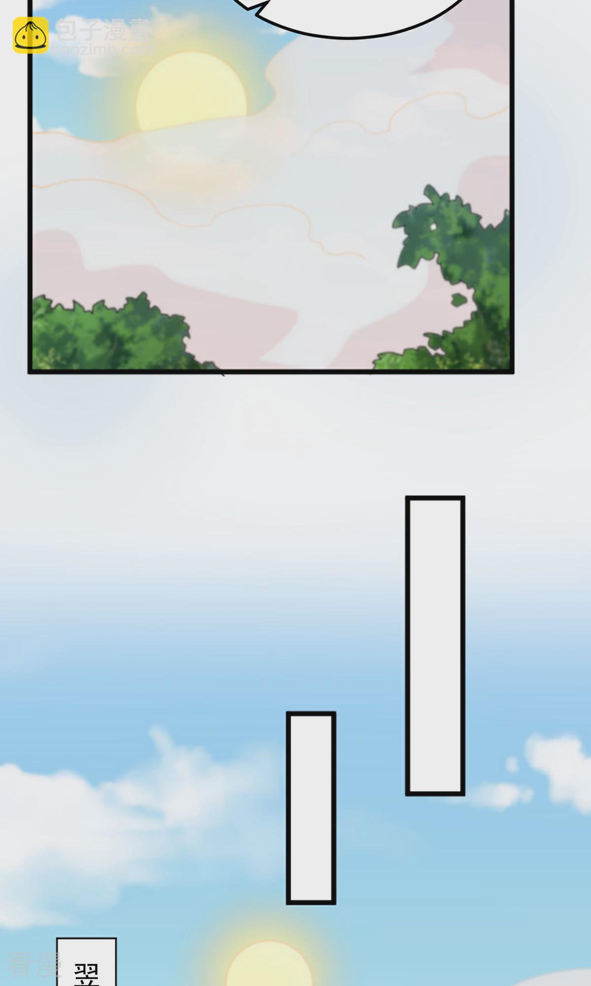 第319话 诈尸-第329话