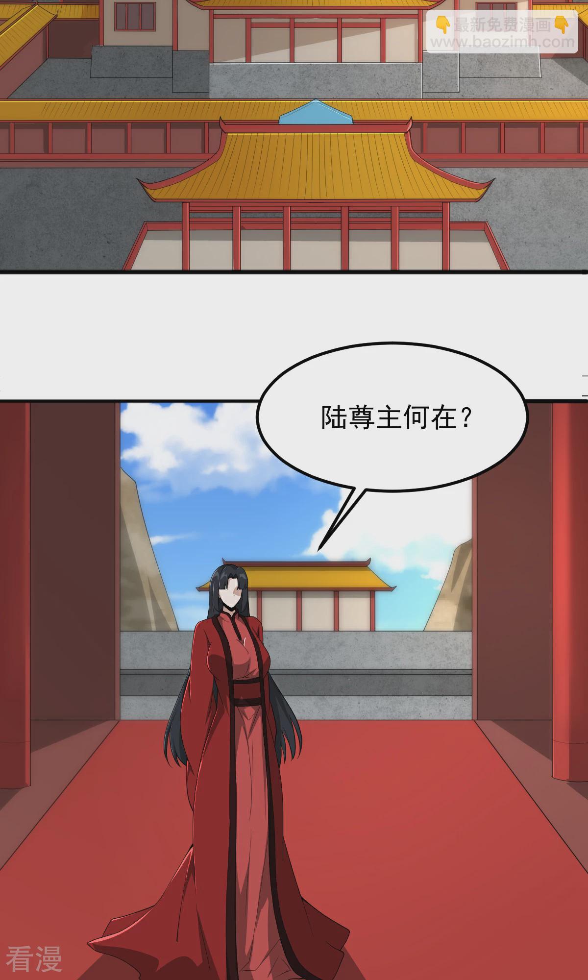 第321话 大佬求帮忙！-第331话
