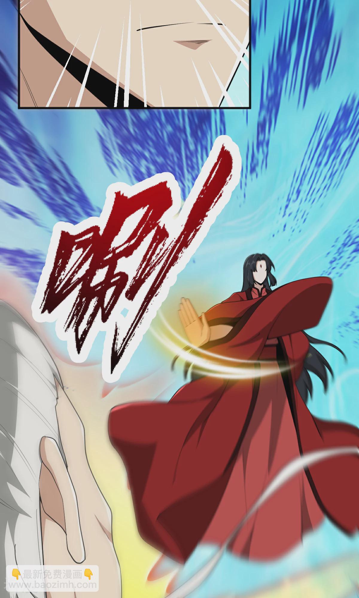 第321话 大佬求帮忙！-第331话