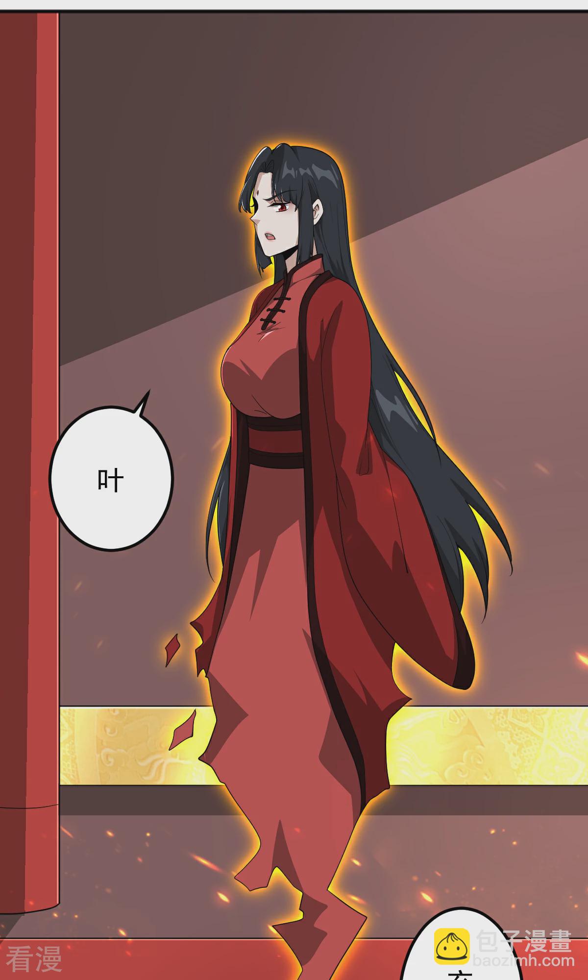 第321话 大佬求帮忙！-第331话