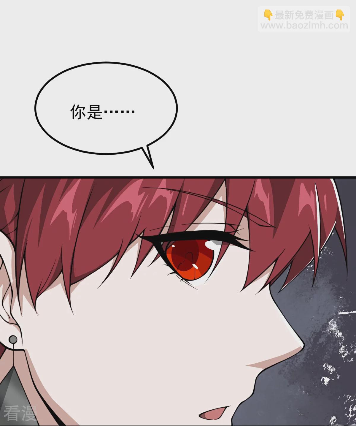 第323话 不肖子孙！-第333话
