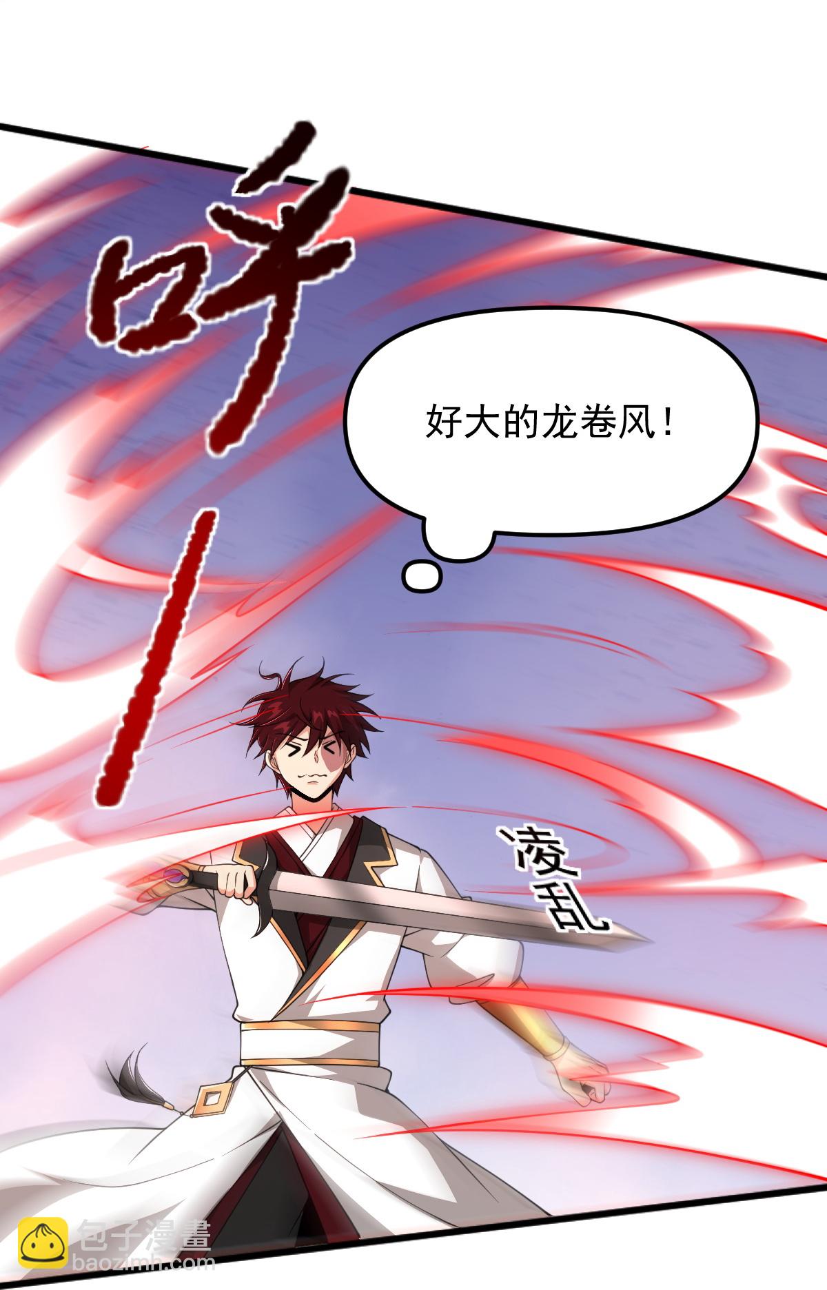 第325话 我赢了！-第335话