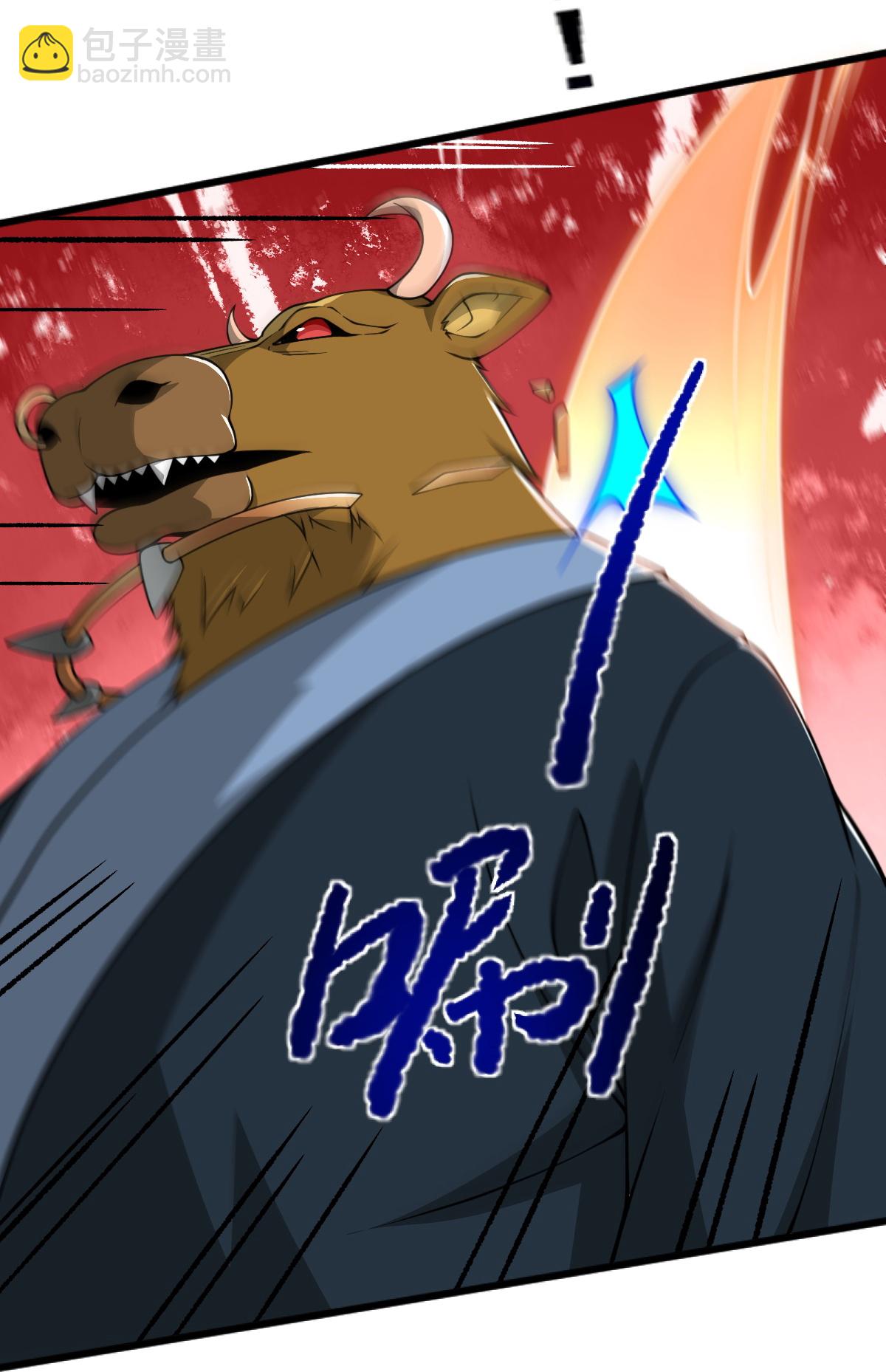 第325话 我赢了！-第335话