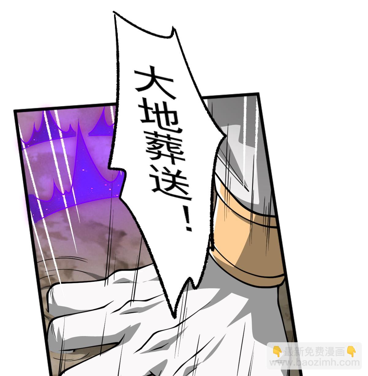 第325话 我赢了！-第335话