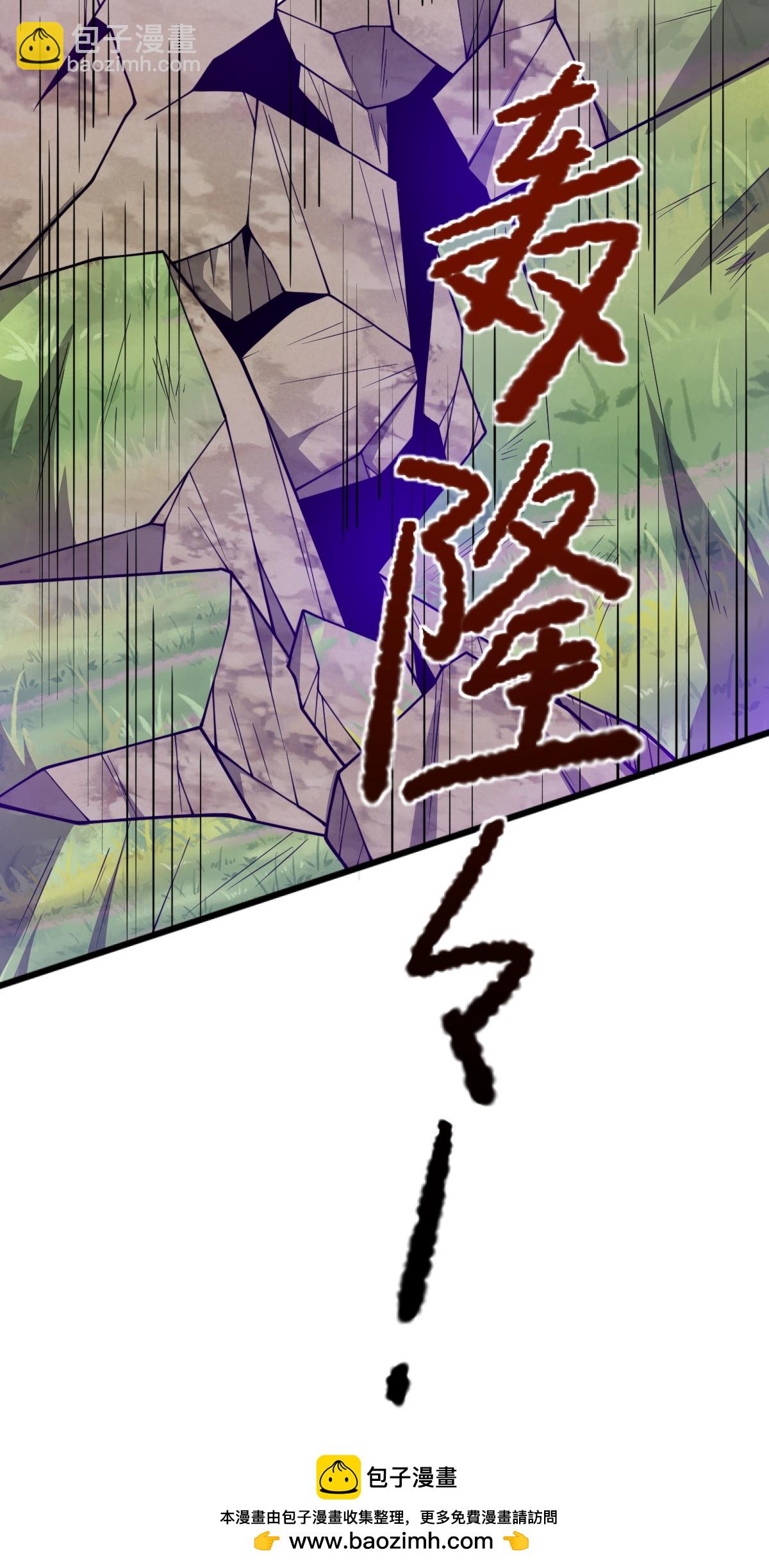 第325话 我赢了！-第335话