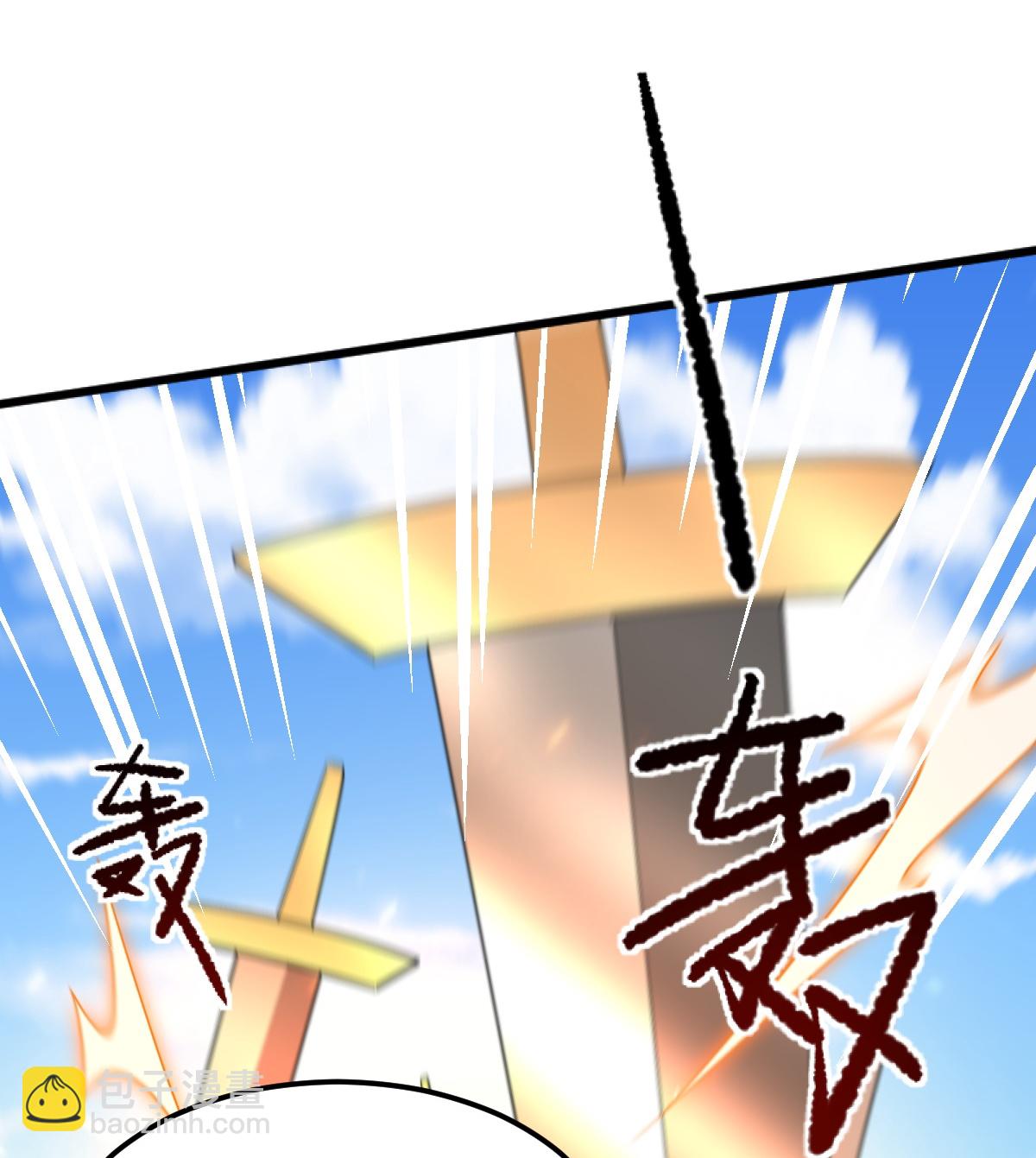 第327话 你不是叶玄？！-第337话