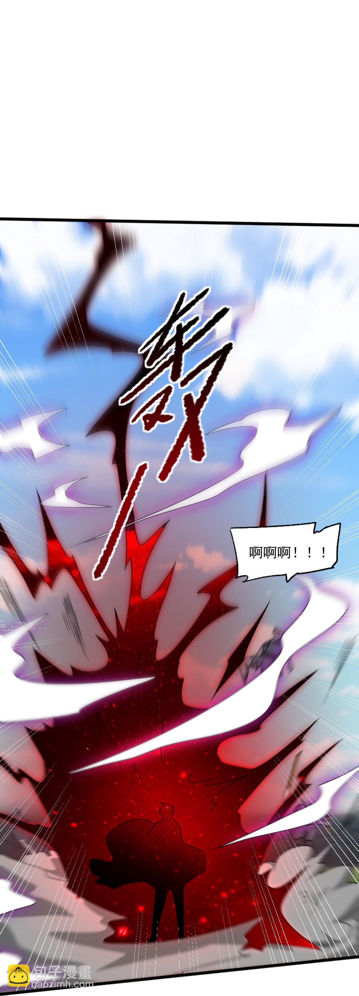 第327话 你不是叶玄？！-第337话