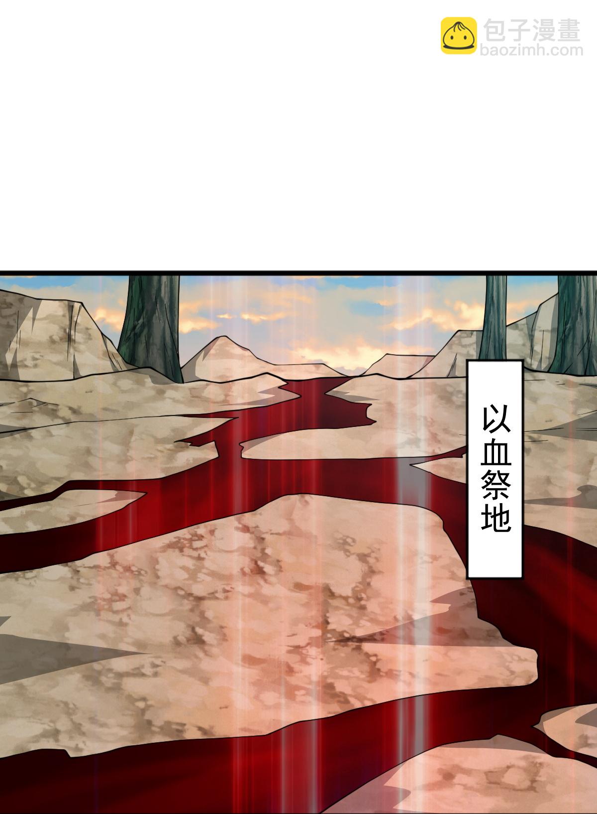 第333话 察觉-第343话