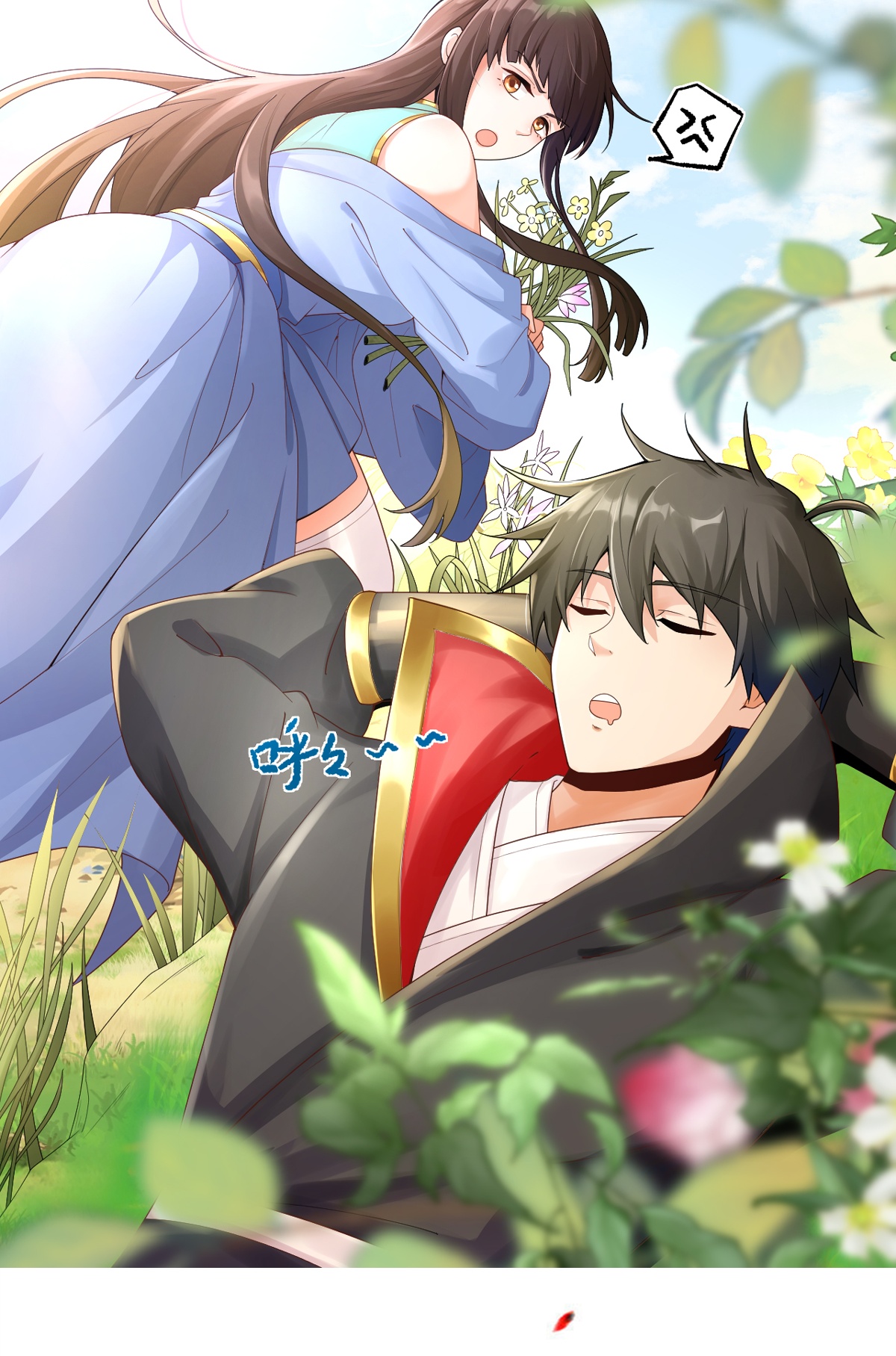 第335话 真正的强者.-第345话