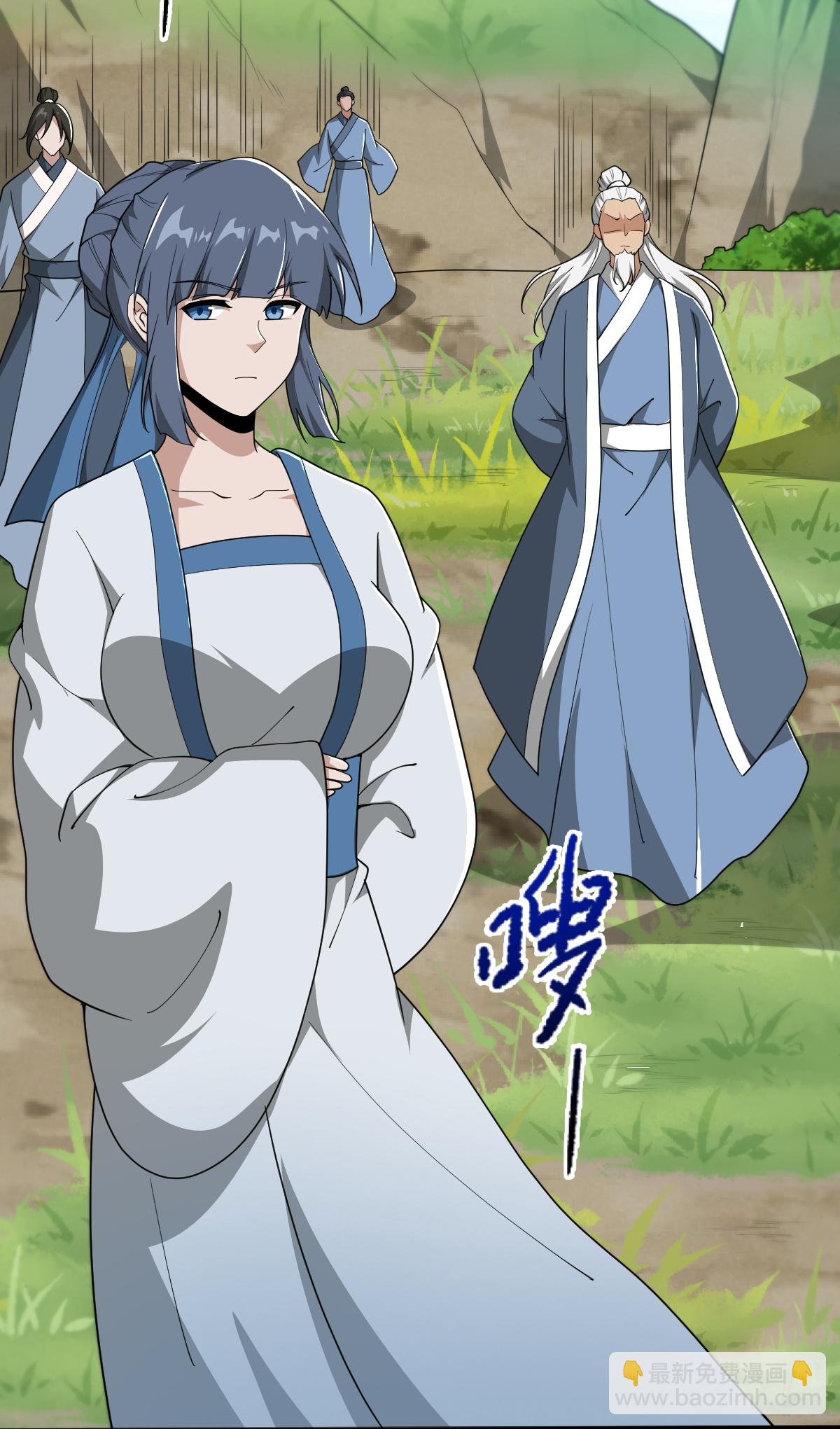 第335话 真正的强者.-第345话