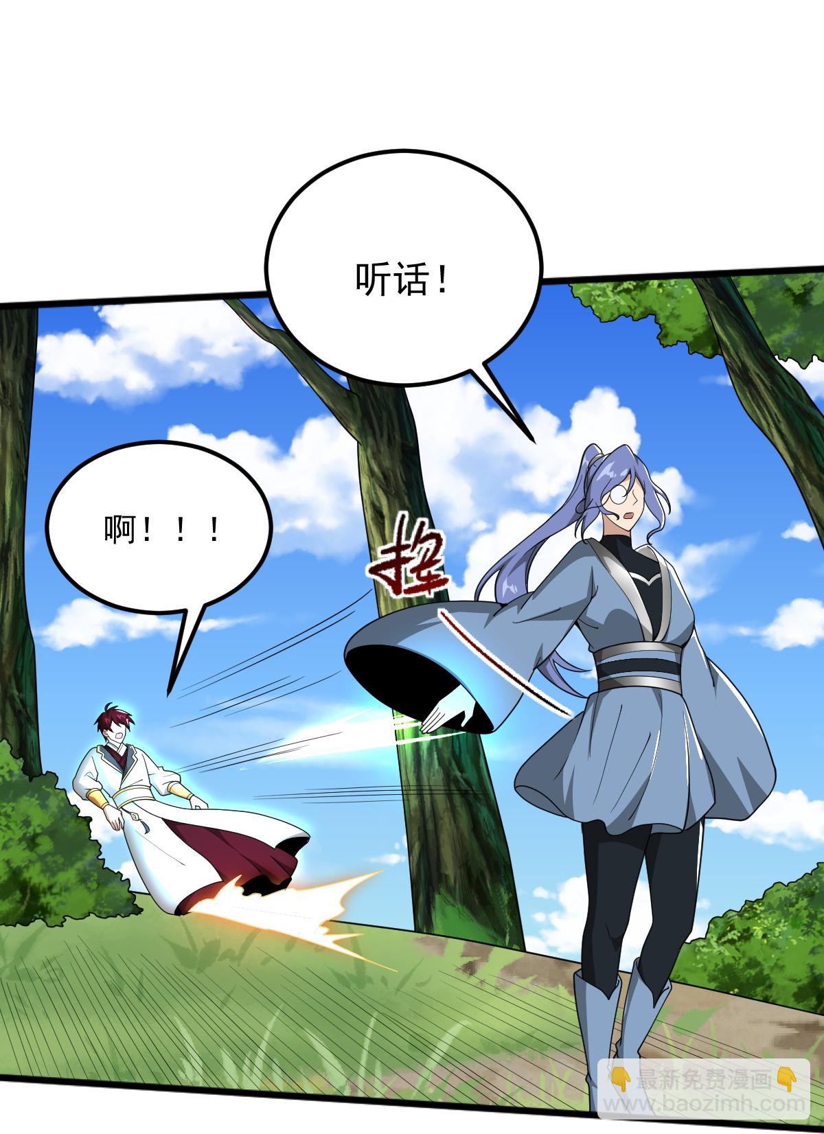 第335话 真正的强者.-第345话