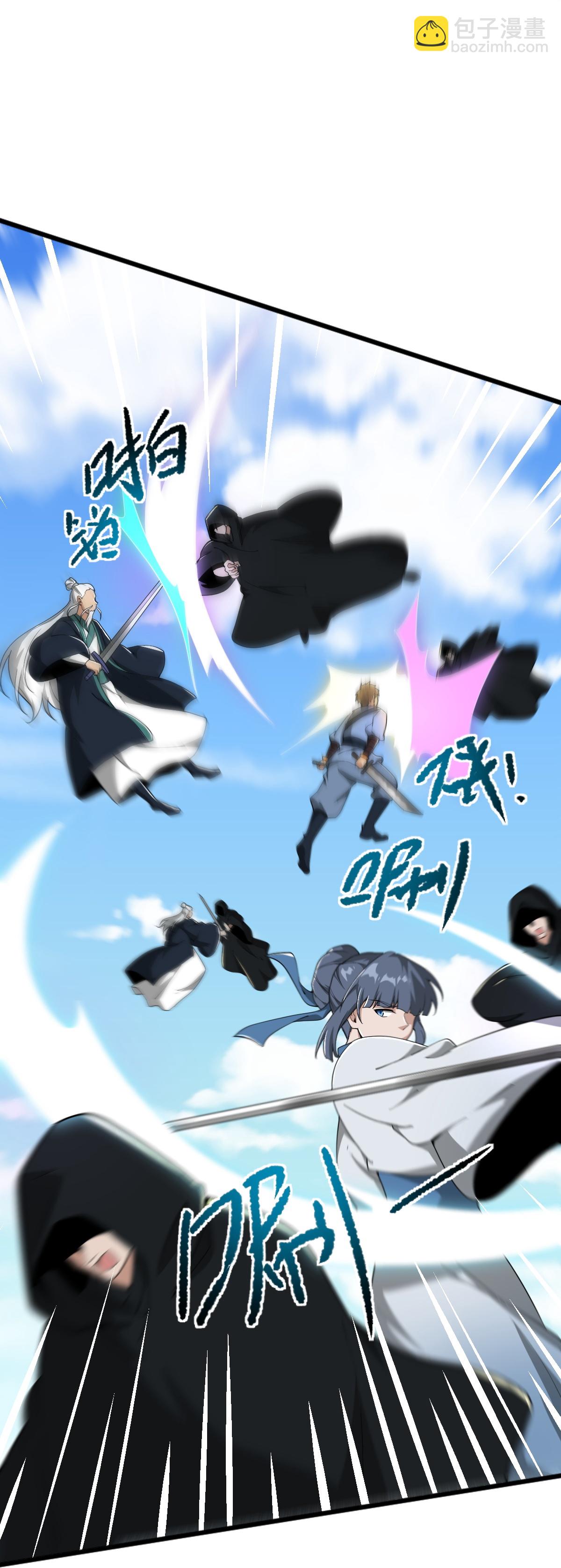 第335话 真正的强者.-第345话