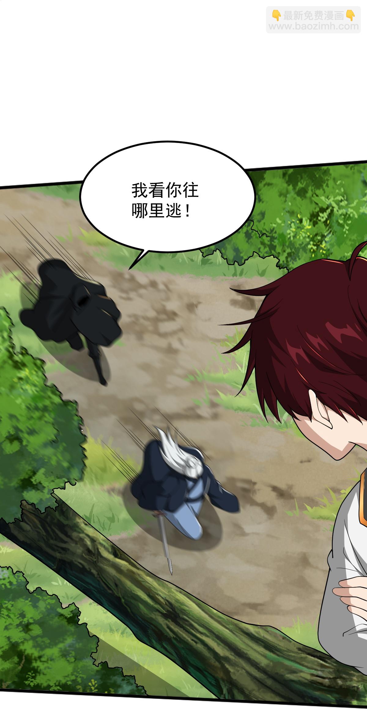 第335话 真正的强者.-第345话