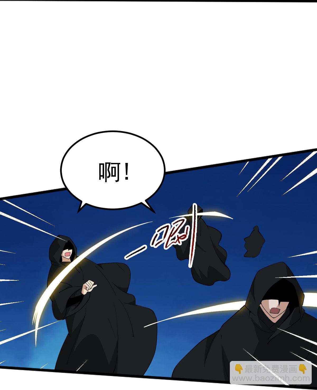 第335话 真正的强者.-第345话