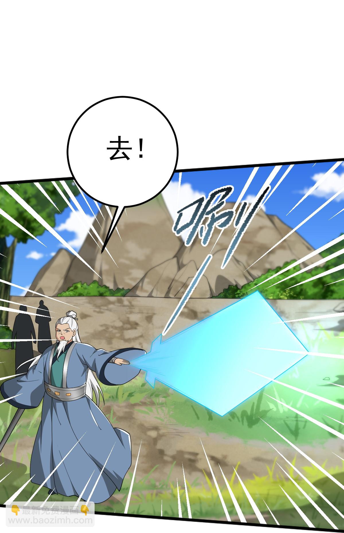 第335话 真正的强者.-第345话