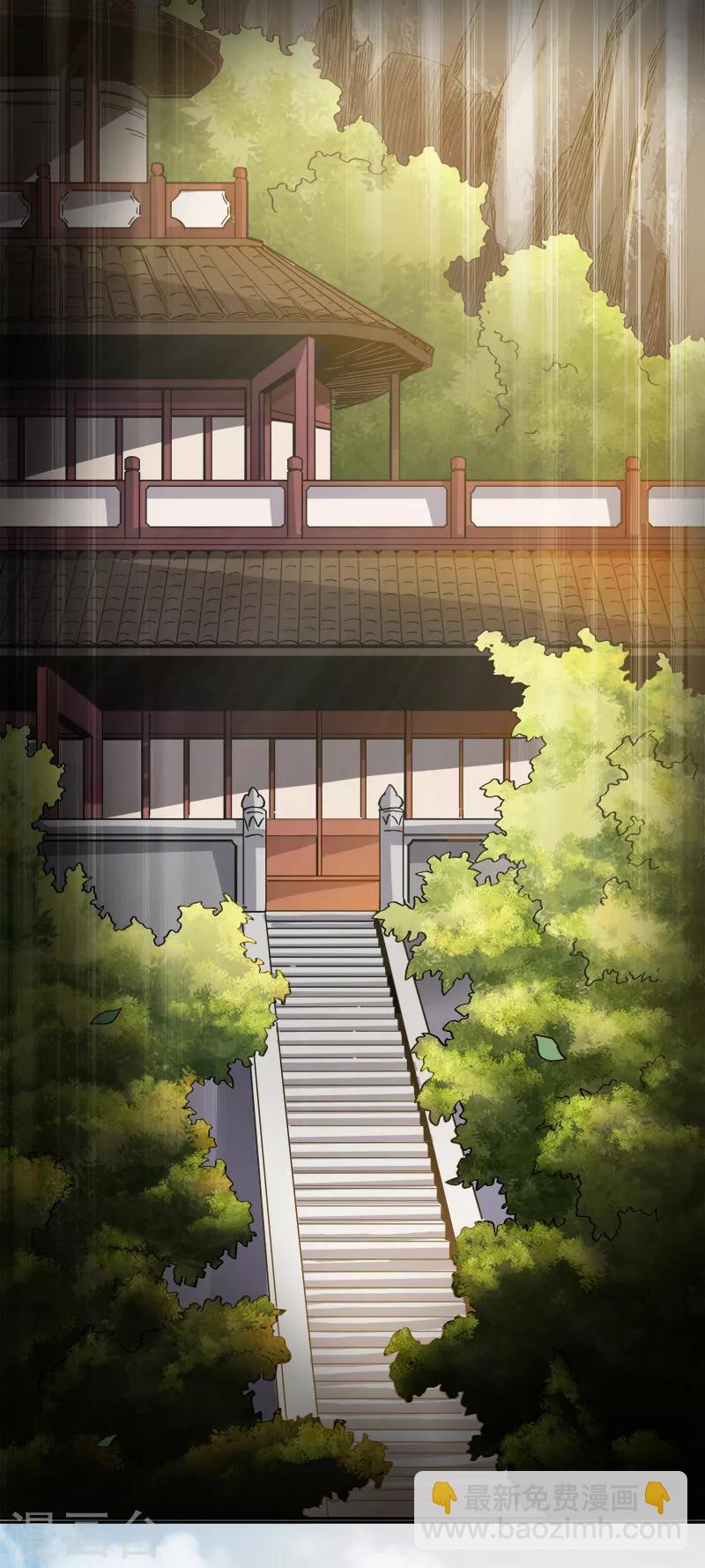 第36话 恶心的剑阵-第37话