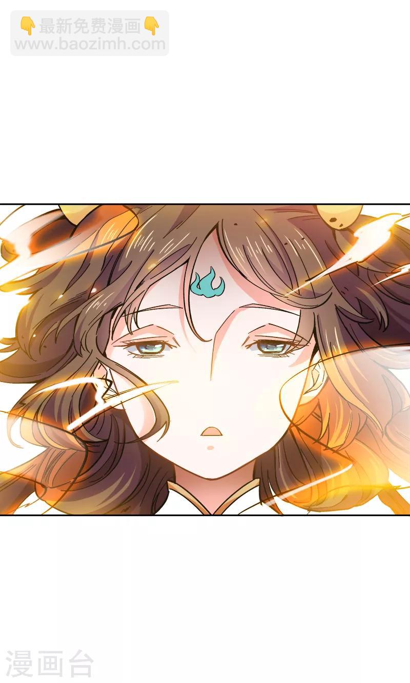 第43话 去处决定-第45话