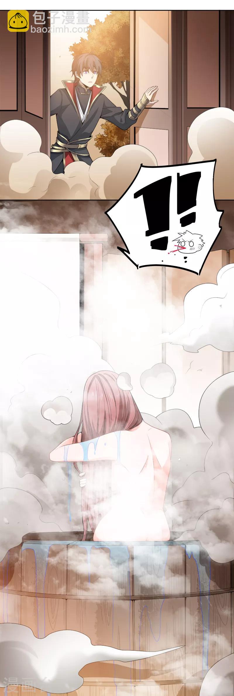 第45话 冲冠一怒为蓝颜-第47话