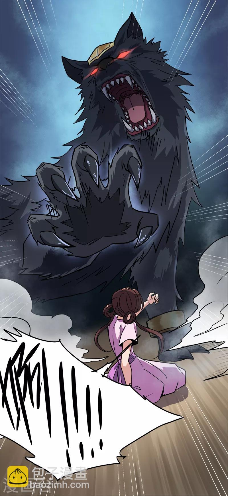 第55话 不讲理的使团-第59话