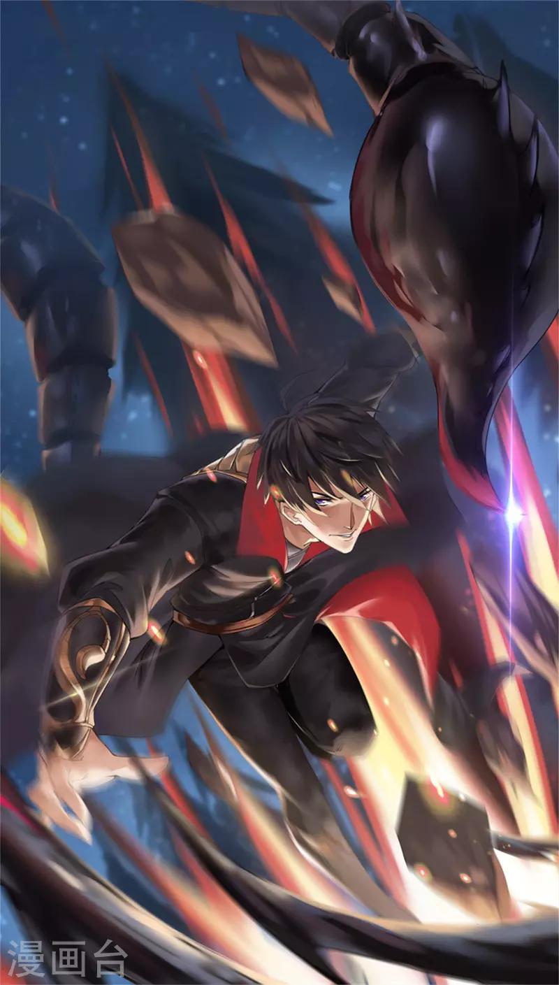 第65话 你竟然偷窥我孙女洗澡？-第71话