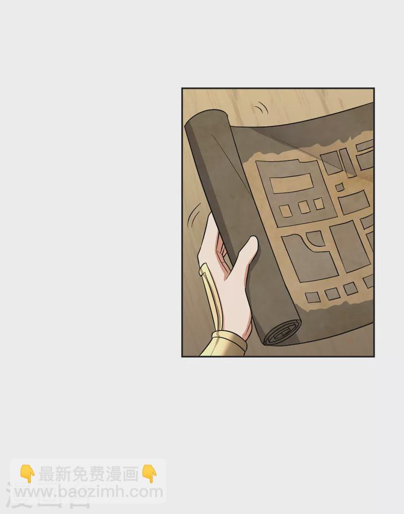 第76话 我是来接你的-第83话