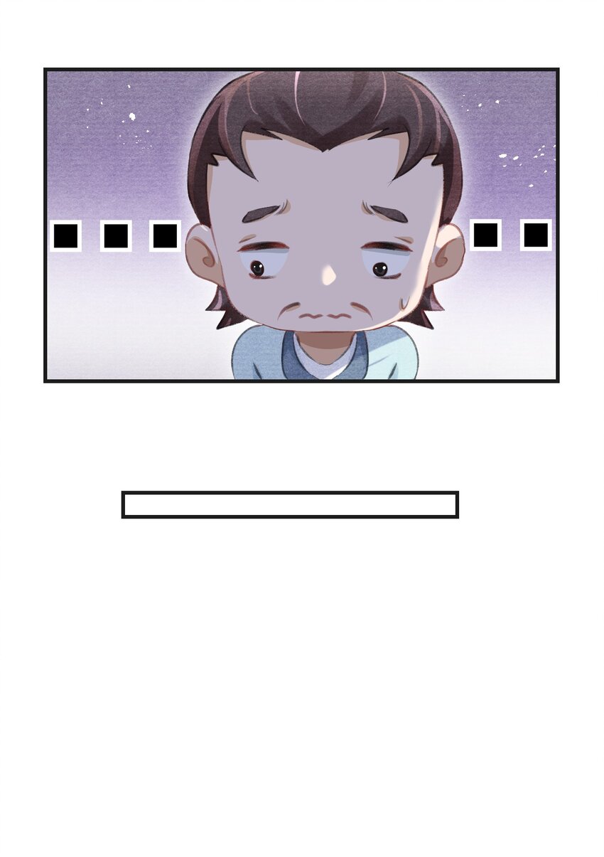 013 谁是凶手？-第13话