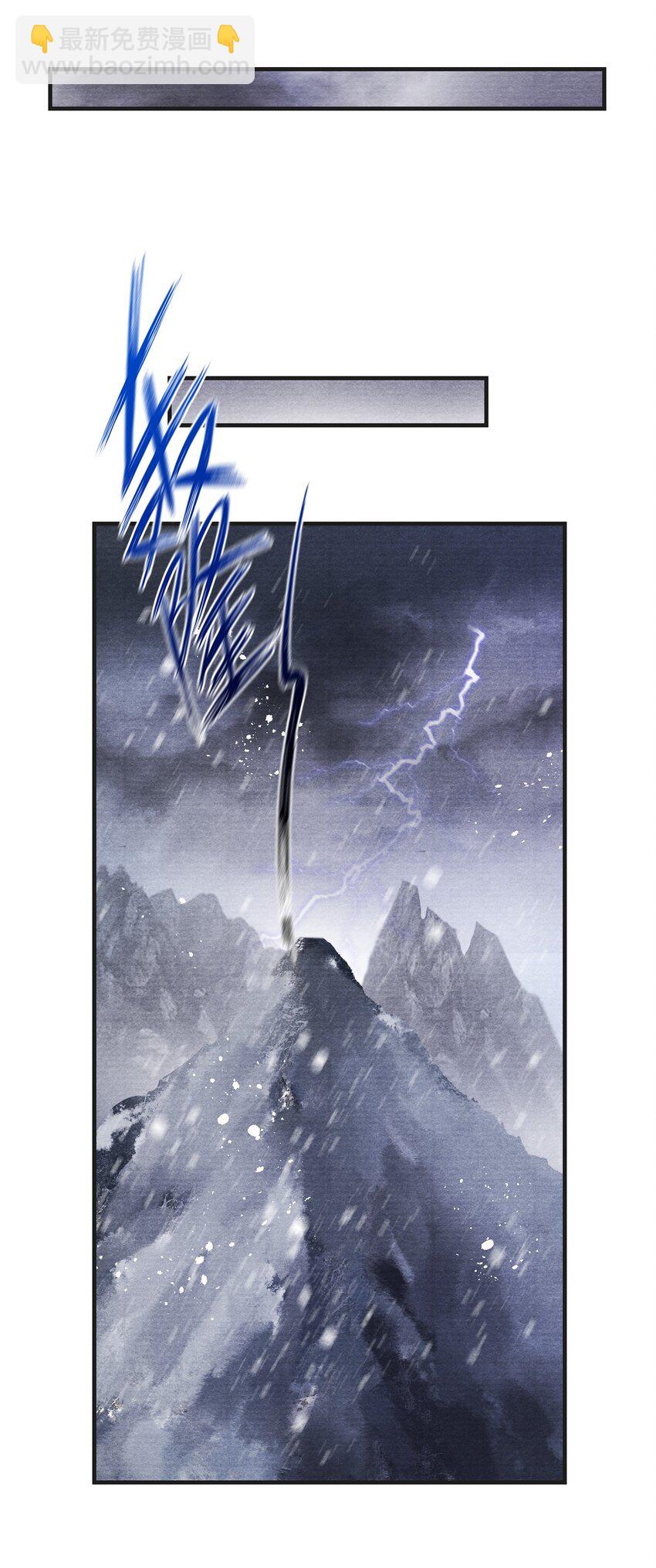 027 没有！不可能！没感觉！-第27话