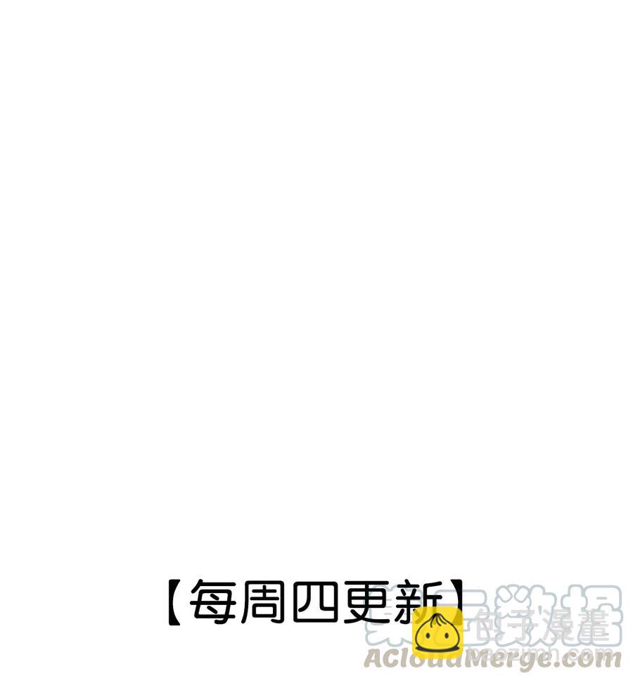 035 就此下山？！-第35话
