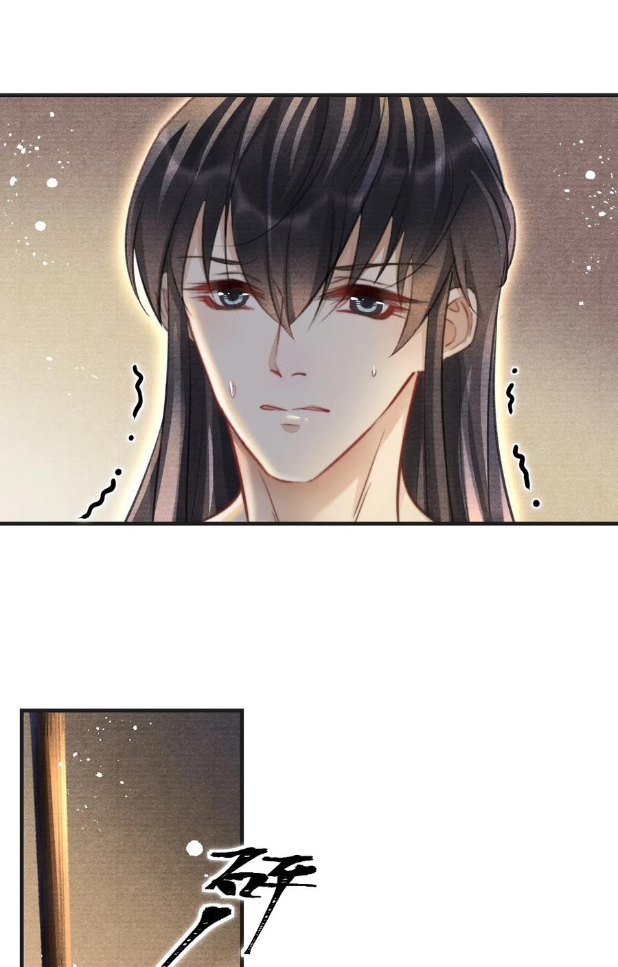 035 就此下山？！-第35话