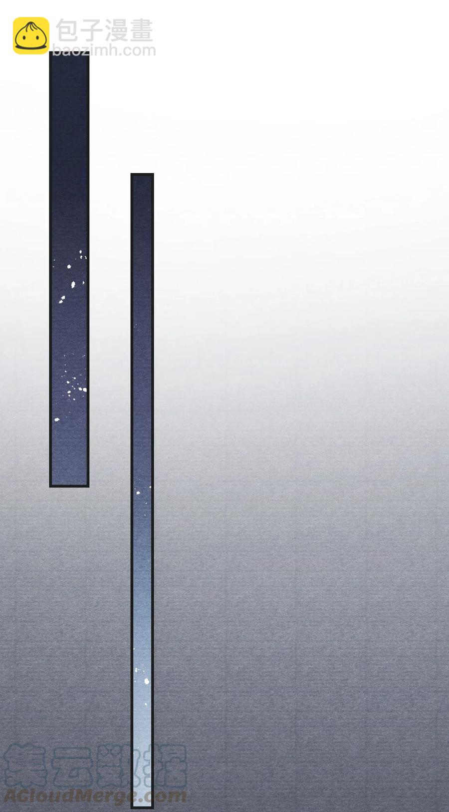 039 舍利现身-第39话